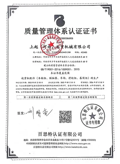 Honor3